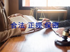 湖州讨债公司：哪家讨债公司最好，需要几个方面。